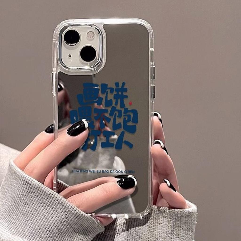 For Honor Mirror Phone Protective Cover Transparent Acrylic Mirror Phone Case Mirror Phone Case Stand Simple
