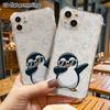 Чехол для телефона: 2D плоский, подходит для iPhone 18 17 16 15 14 13 Pro, прозрачный защитный чехол с четырьмя углами, классный пингвин, рождественские и хэллоуинские подарки