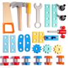 Children's Simulation Maintenance Toolbox, Screw Nut, Variable Disassembly Tool Basket, Baby Early Education Toy