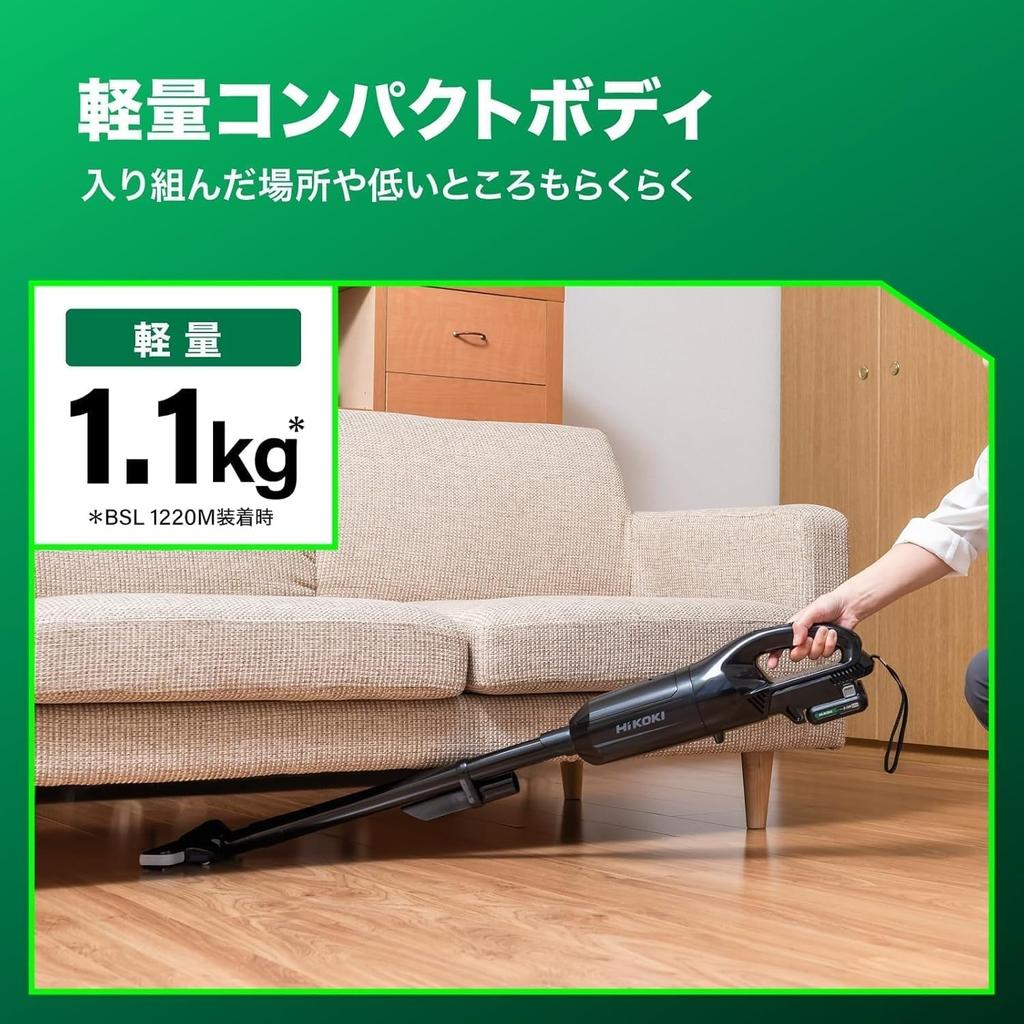 HiKOKI Cordless Vacuum Cleaner R12DC Repair Charger Handy Stick No Paper Bags 10.8V Capsule-Type Black, First-Time Warranty, 2.0Ah Battery, Included,