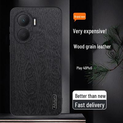 Защитный чехол для Huawei Hi Enjoy 60 Pro и 50 Plus с дизайном под кору дерева, всесторонний, для мужчин и женщин.