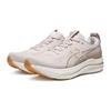 ASICS Men's GEL-KAYANO 33 Stability Running Shoes