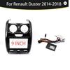 Рамка для 9-дюймовой панели навигации для Renault DUSTER 2015+