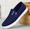 Мужские лоферы без шнуровки, дышащие легкие нескользящие парусиновые туфли, мужские кроссовки, весна и лето