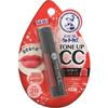 Mansoraedam Water Lip Tone Up CC 4.5g Pure Rad