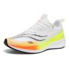 Spring and summer carbon plate soft sole racing long-distance running professional running shoes student shoes