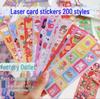 200 уникальных милых корейских лазерных наклеек для блокнота