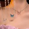 2025 Elegant Butterfly Pearl Necklace - Light Luxury, Sweet Clavicle Chain, Niche Design for Versatile Styles