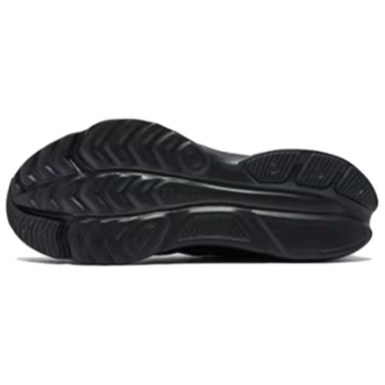 Saucony Kinvara 16 'Triple Black' Men's S21020-201