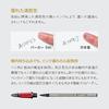 Толстовка PARKER 5-я Изобретательность Slim Глубокий Черный Зеленый BT Мелкий Принт На Водной Основе Подарочная Коробка Стандартный Импо...