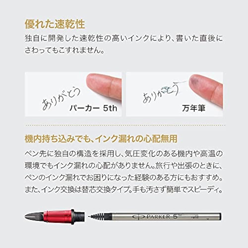 Толстовка PARKER 5-я Изобретательность Slim Глубокий Черный Зеленый BT Мелкий Принт На Водной Основе Подарочная Коробка Стандартный Импо...