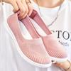 Mom Shoes 2025 New Women's Shoes Casual Flat Single Shoes One Pedal Breathable Soft Sole Old Beijing Cloth Shoes Women