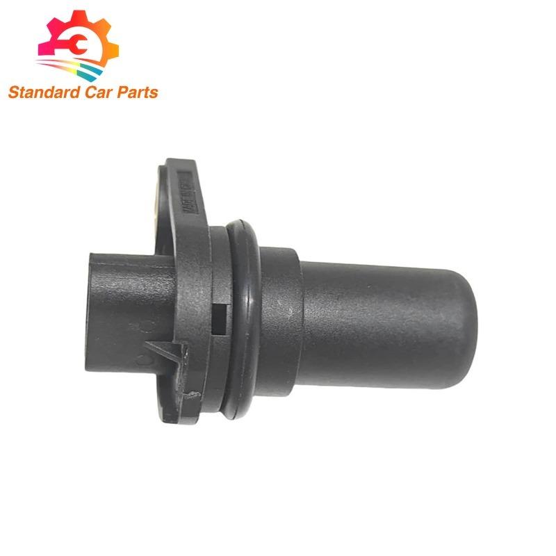 SNR200030 для SAIC Roewe 350 MG 350 360 MG3 MG5 MGGT 1.5L новый Датчик положения коленвала