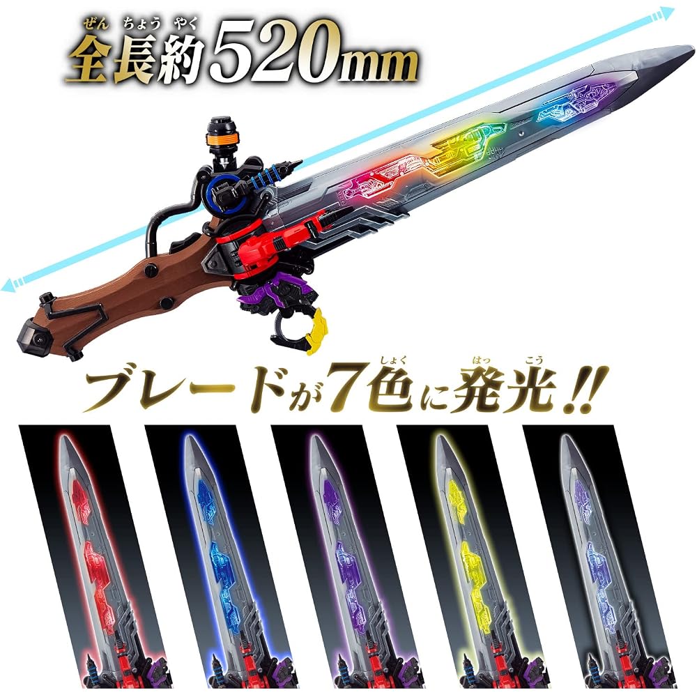 [BANDAI] Кинг Огер Сентай DX Оджака Ривер