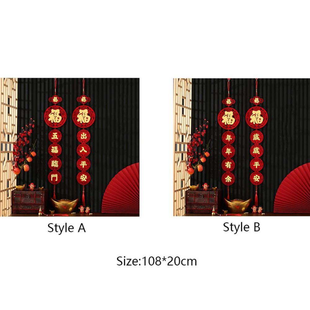 Hollow Spring Festival Hanging Couplet with Tassels Spring Festival Door Ornament  Living Room