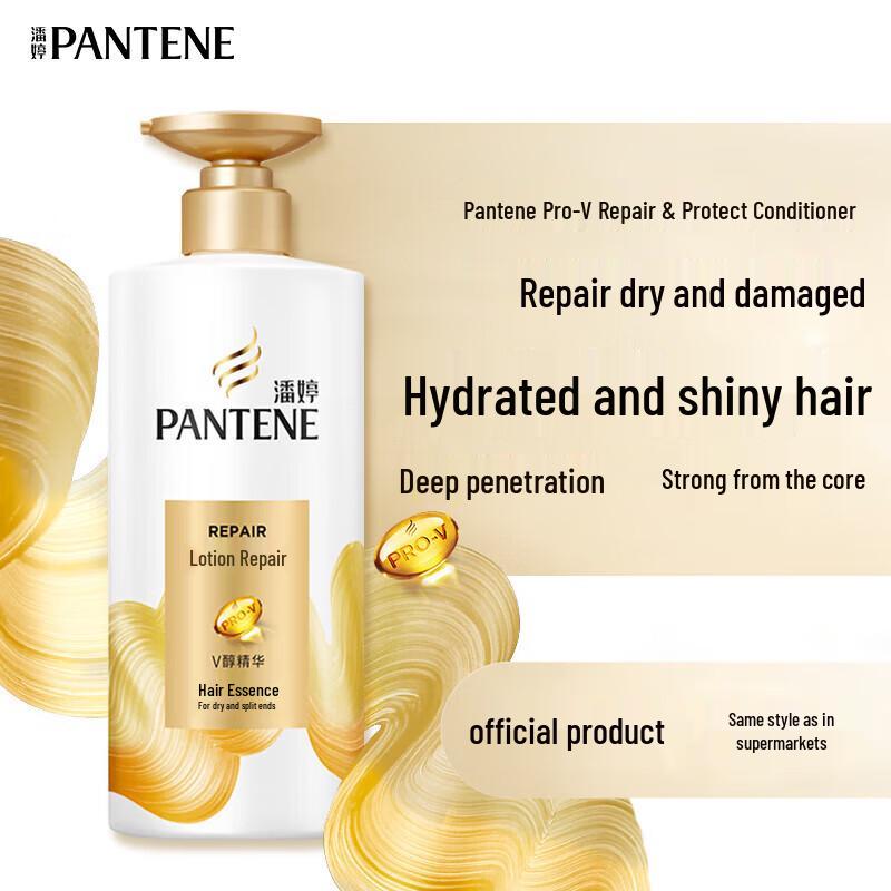 Pantene PRO-V Lotion Repair Shampoo