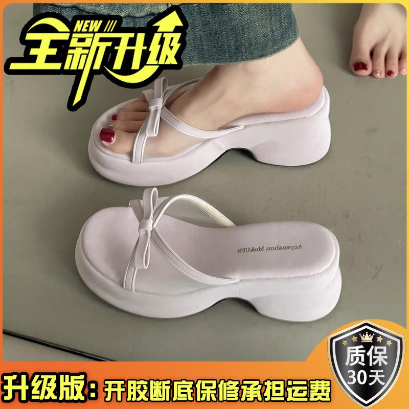 Крутые тапочки на толстой подошве, летняя обувь, модная одежда высокого класса, женские тапочки на танкетке, ощущение, будто наступаешь в дерьмо, пляжные шлепанцы на одной перемычке