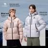 CAMEL Unisex Puffer Down Jacket 8024