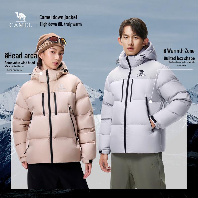 CAMEL Unisex Puffer Down Jacket 8024