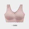 Бесшовный беспроводной бюстгальтер-топ для женщин среднего возраста с большой грудью