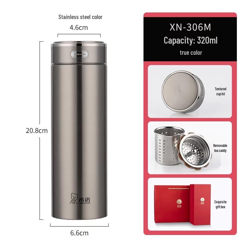 Heenoor Master Series Tea Infuser Insulated Cup