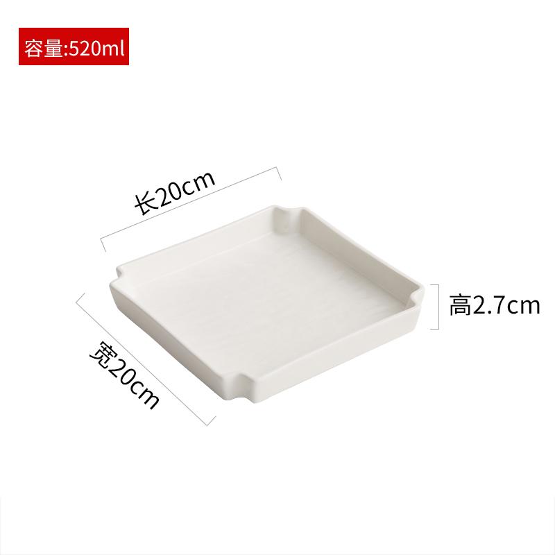 Однотонная креативная керамическая тарелка с каменным узором, квадратная салатная тарелка, десертная тарелка, сервировочные тарелки, специальная ресторанная посуда