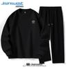 Мужской пуловер и брюки прямого кроя из плотного трикотажа Jeanswest