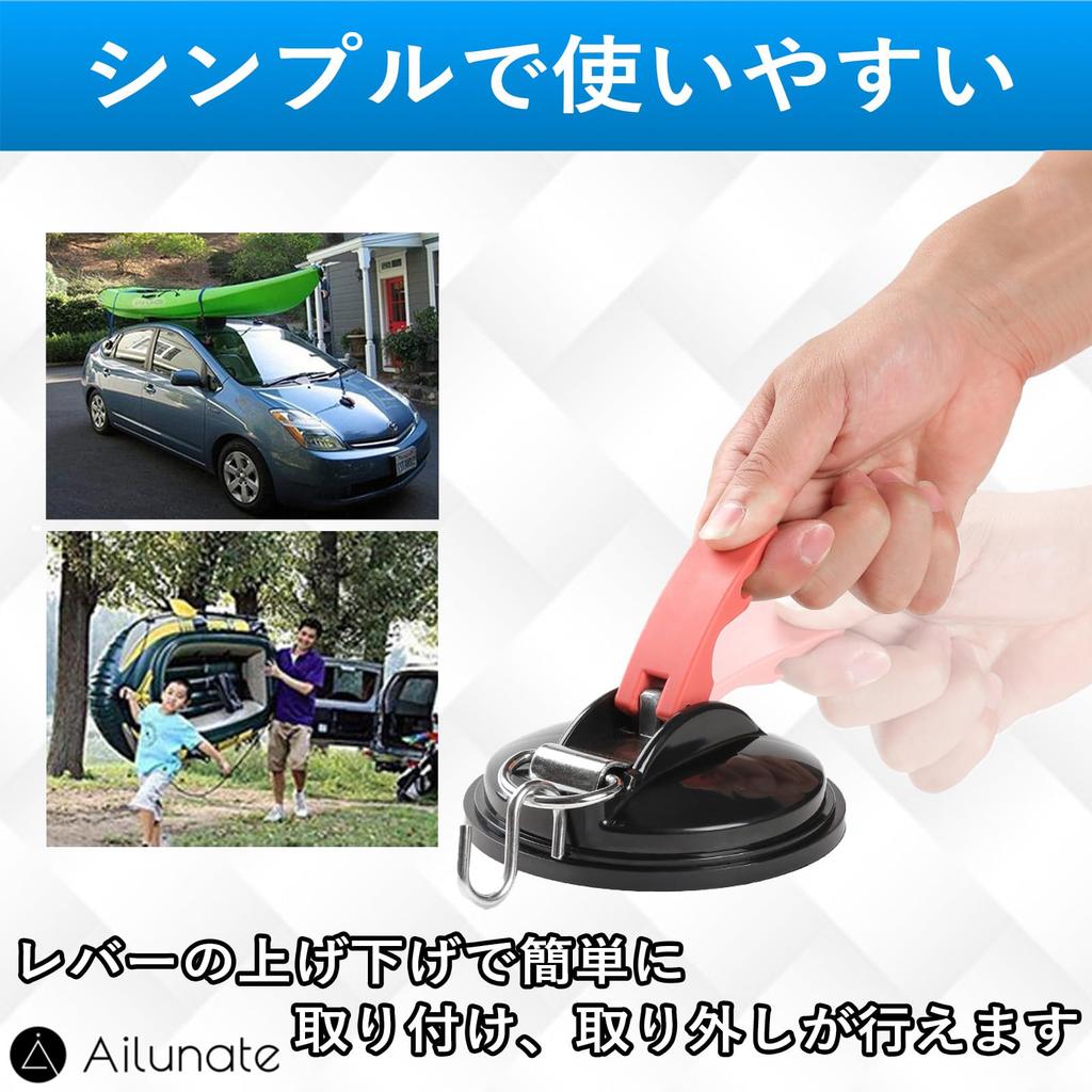 Присоски Ailunate с сильным всасыванием для боковых тентов автомобиля, крепление в одно касание, фиксированная фурнитура, соединяются с палатками и солнцезащитными козырьками (4-Pack)