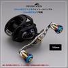 HEIGHTEN Aurora Series Reel Handle with 22mm Compatible with and Abu Baitcasting Reels Gunmetal 88/90/105/115mm Knob, Shimano, Daiwa, (105mm - & Gold)