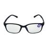 Magnification Bendable temples Anti-blue Light Reading Glasses Computer Eyeglasses Presbyopic Eyewear Presbyopia Eyeglasses