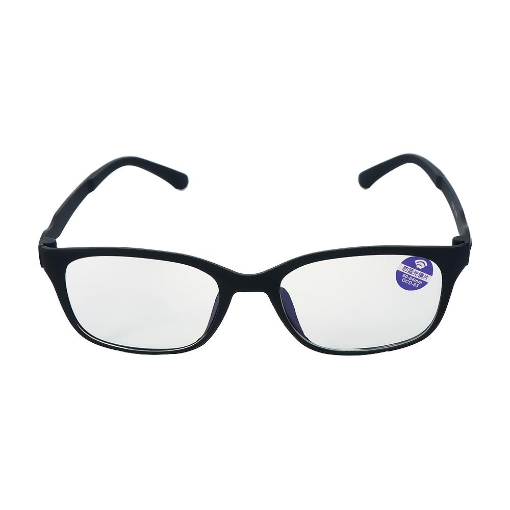 Magnification Bendable temples Anti-blue Light Reading Glasses Computer Eyeglasses Presbyopic Eyewear Presbyopia Eyeglasses