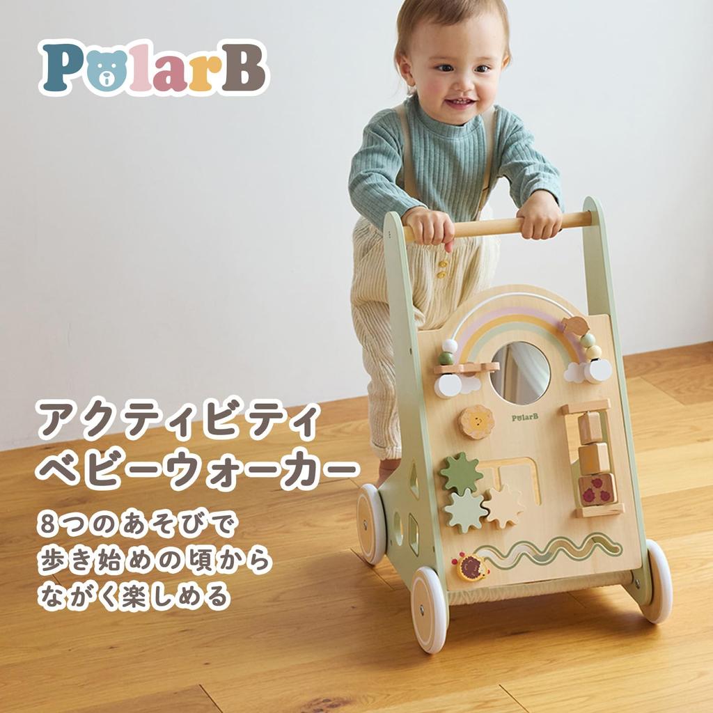 PolarB Activity Baby 12 Months and with 8 Fun TYPR44226 Walker, Up, Features,