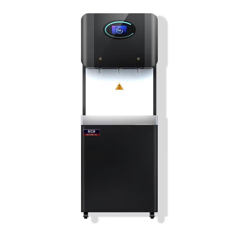 Mabach Commercial RO Water Purifier