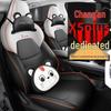 2026 Changan X5 Plus Всесезонные Чехлы и Подушки на Сиденья Автомобиля, Полное Обновление Салона