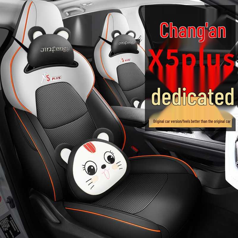 2026 Changan X5 Plus Всесезонные Чехлы и Подушки на Сиденья Автомобиля, Полное Обновление Салона