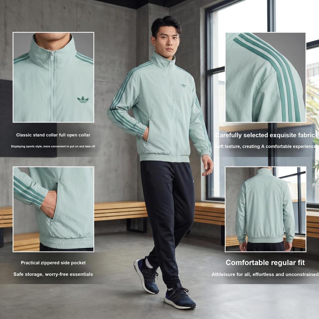 adidas Мужская тканая спортивная куртка Originals Firebird KQ9496