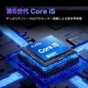Б/у компьютер с Office2019 Windows 11 6-го поколения от крупного отечественного производителя серии COREi5 Высокопроизводительный процессор Ноутбук дюймовый японский
