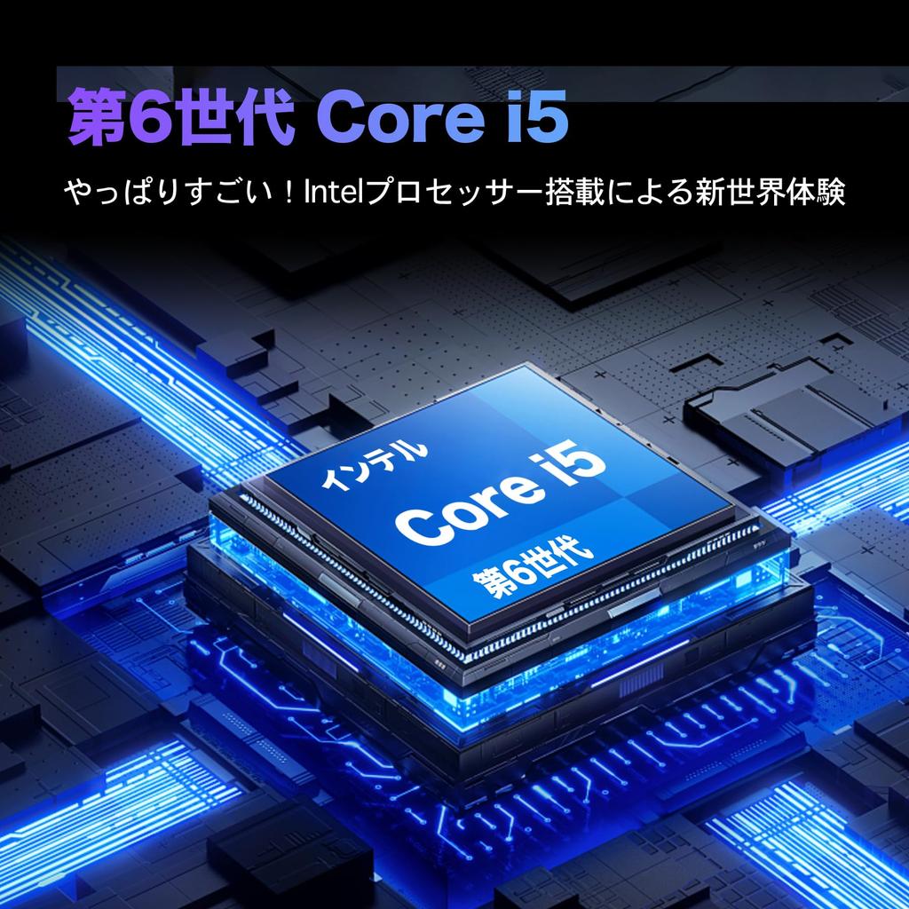 Б/у компьютер с Office2019 Windows 11 6-го поколения от крупного отечественного производителя серии COREi5 Высокопроизводительный процессор Ноутбук дюймовый японский