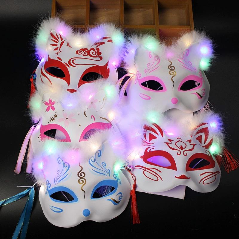 1PC Masquerade Celebration Multiple Styles Fox Mask Shining Cosplay Mask Anime Scenes Cat Mask Half Face