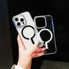 For iPhone 16 Pro Case Compatible with MagSafe Protective TPU+PC Phone Cover