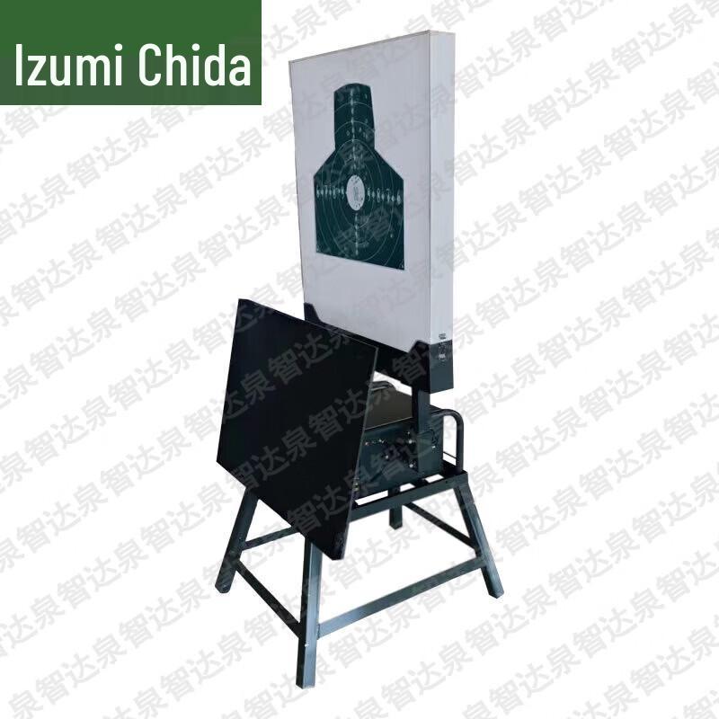 Quanzhida Shooting Target Systems & Accessories
