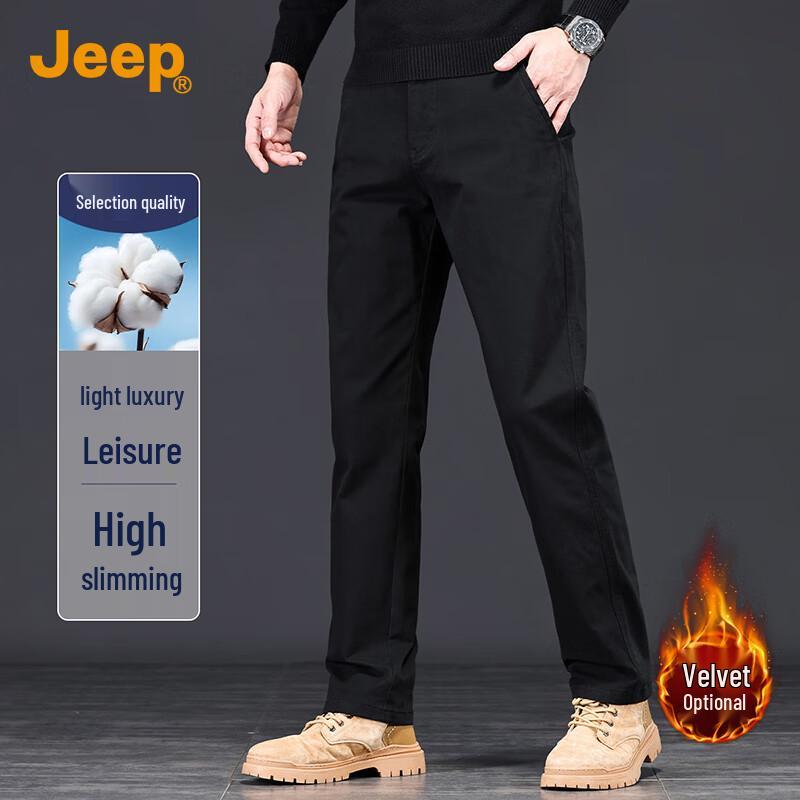 Jeep Мужские брюки прямого кроя в стиле business casual