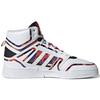 Adidas Drop Step XL Chinese New Year Unisex Sneakers White Footwear-White Core-Black Q47200