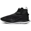Zoom Pegasus Turbo Shield Черный BQ1896-003
