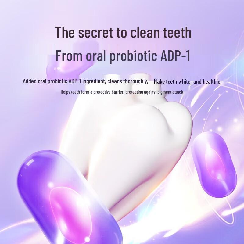 Avec Moi Quiet Press Toothpaste 2-Pack