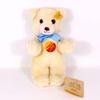 [USED] Steiff Teddy Bear 023057 Stuffed Bear