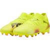 Puma Future 8 Pro GS Стильные Удобные Полувысокие Детские Футбольные Бутсы Детские Футбольные Бутсы Желто-Черные 108142-03