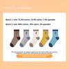 5 pairs of boys' socks, mid length socks, comfortable and skin friendly, without smelly feet
