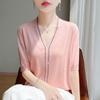 Heavy Industry Diamond Design Sense Summer Thin Knitted Three-Part Sleeve T-shirt Women's V-neck Age Reducing Pull-up Solid Color Short Sleeve