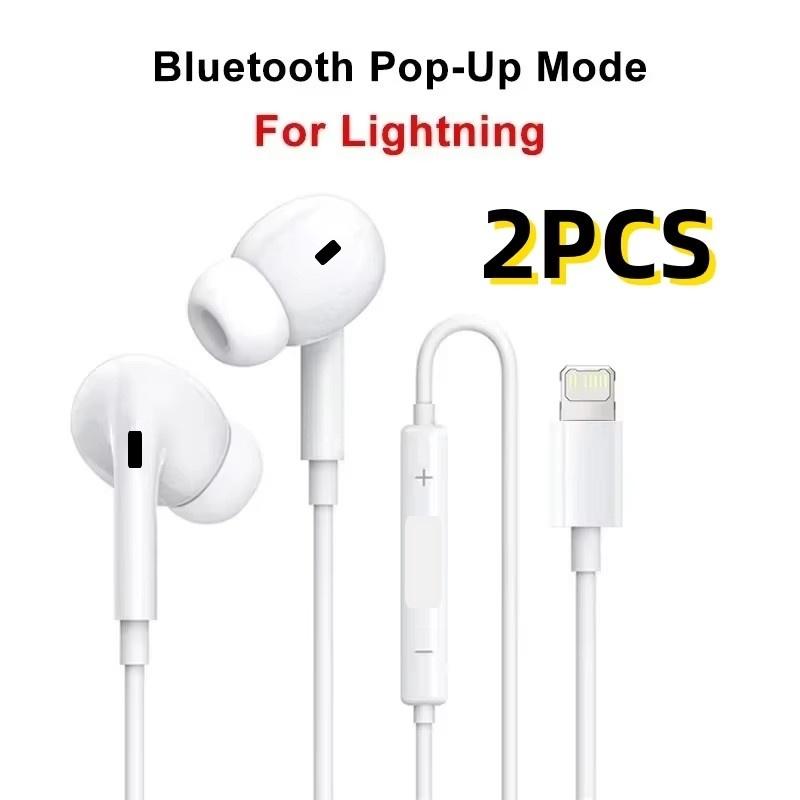 Для iPhone Оригинальные наушники Для iPhone 14 13 12 11 Pro Max Mini 8 7 6s Plus X XS XR SE Внутриканальные Проводные Earbuds 7